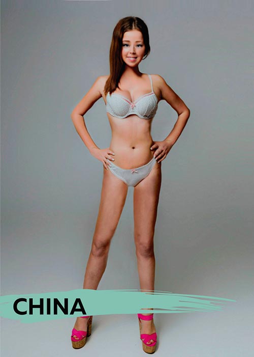 przerobione w Photoshopie zdjęcie kobiety z projektu Perceptions of Perfection - wersja Chiny