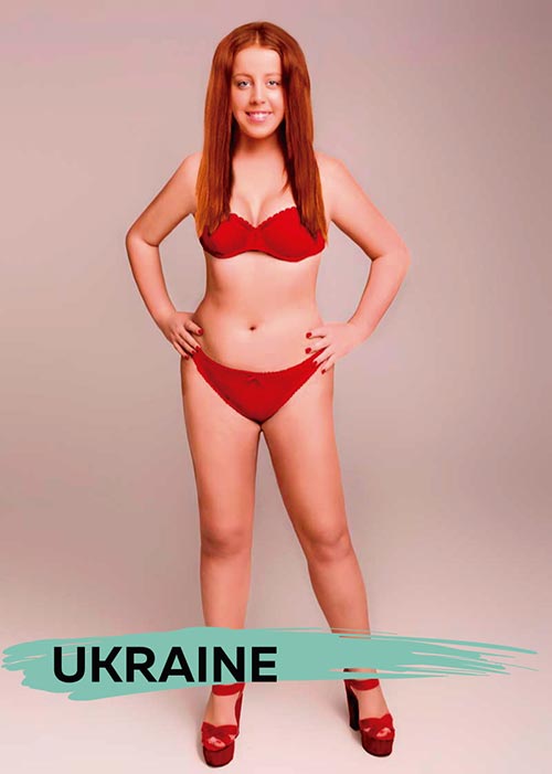 przerobione w Photoshopie zdjęcie kobiety z projektu Perceptions of Perfection - wersja Ukraina